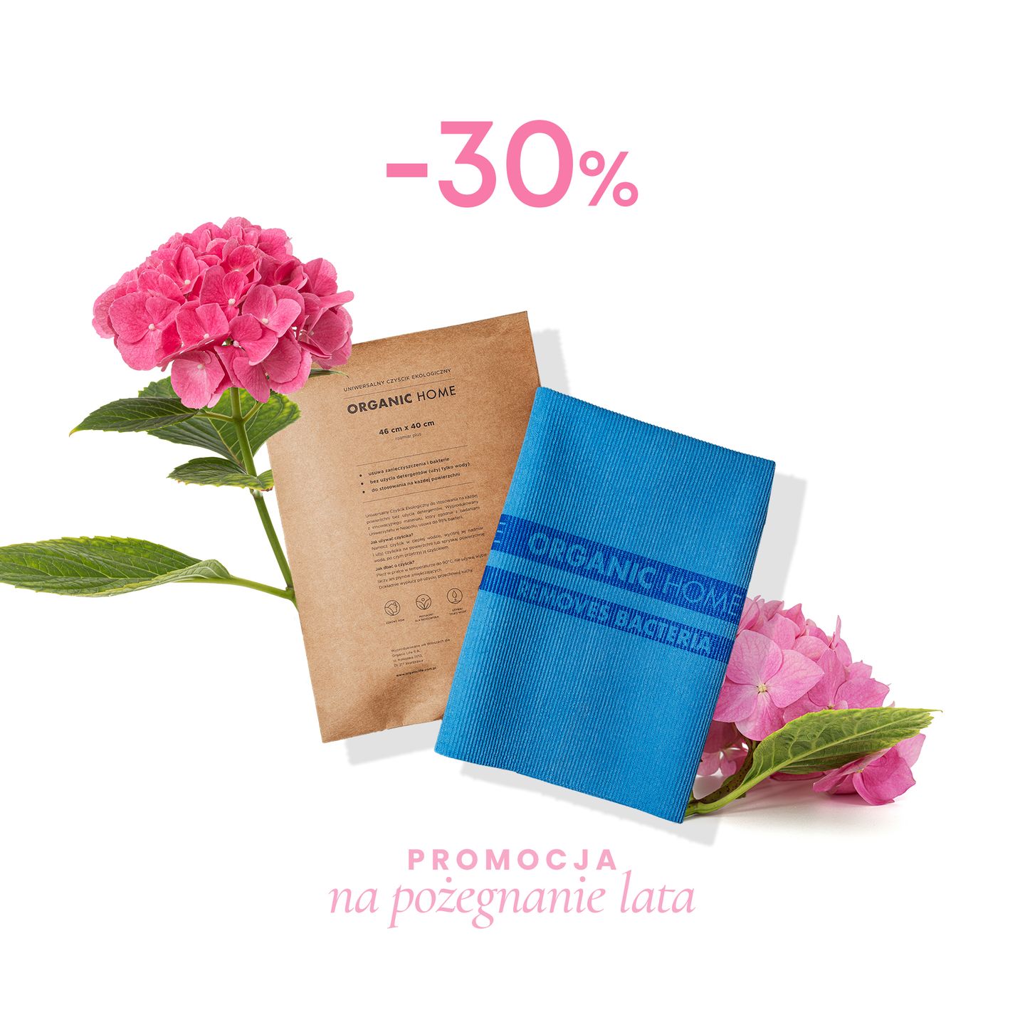 Organic Home 46X40 cm PROMOCJA -30%